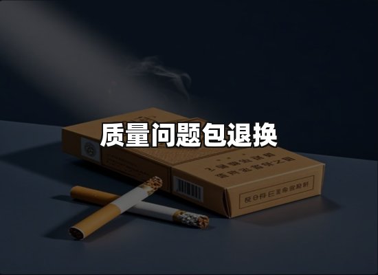 专业优势